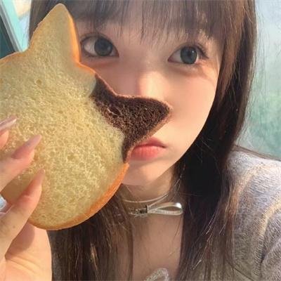弗里达