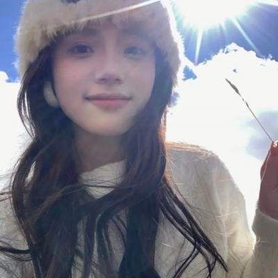 出水美人